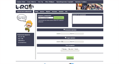 Desktop Screenshot of lostpix.com