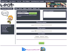 Tablet Screenshot of lostpix.com